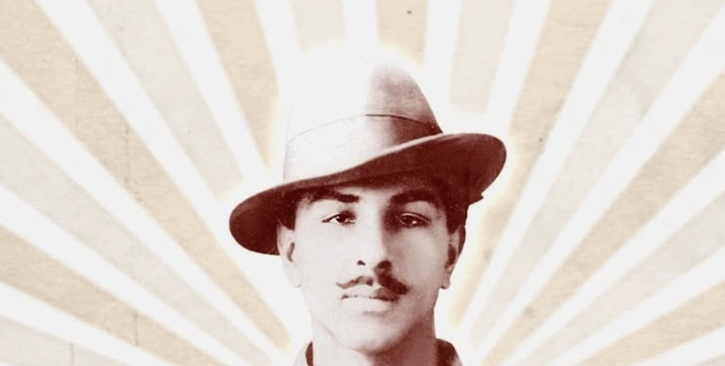Bhagat Singh Logo